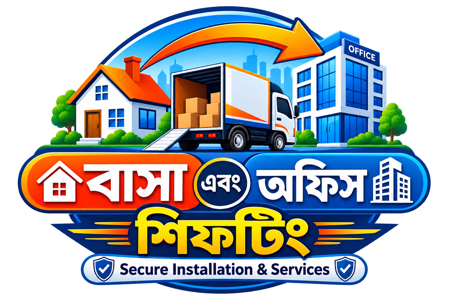 House & Office Shifting One call Service Sadar Area